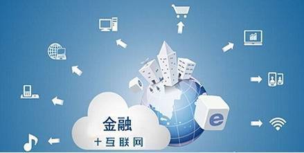 廣州等多地公積金業務實現刷臉認證，互聯網接入及相關服務推動便民服務升級