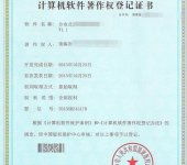 赤峰因特網(wǎng)接入服務(wù)業(yè)務(wù)許可有效期屆滿(mǎn) 回顧與展望帶寬枯竭的“4·22”界碑